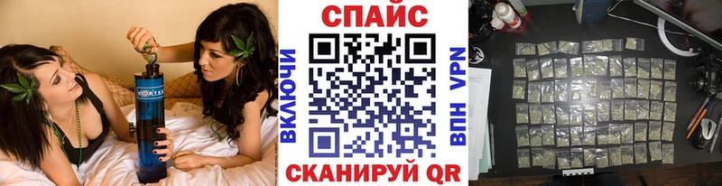 Бутират жидкий экстази  Новодвинск 