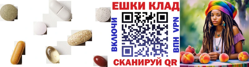 Экстази louis Vuitton  blacksprut зеркало  Новодвинск 