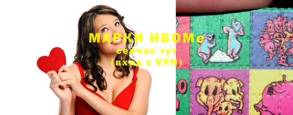 героин Алексеевка