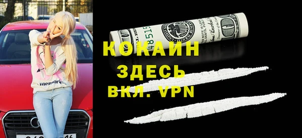 героин Алексеевка