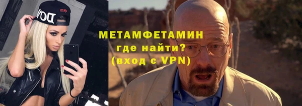 героин Алексеевка