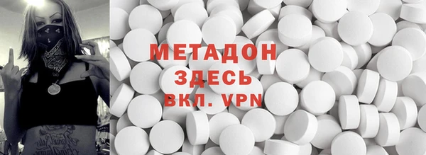 мефедрон VHQ Алзамай