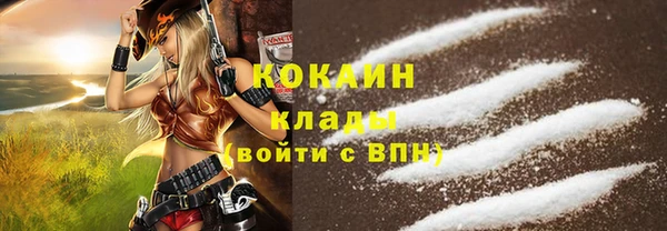 соль курить ск Алексин