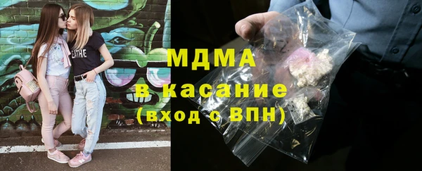героин Алексеевка