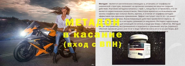 соль курить ск Алексин