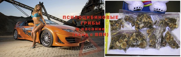 мефедрон VHQ Алзамай