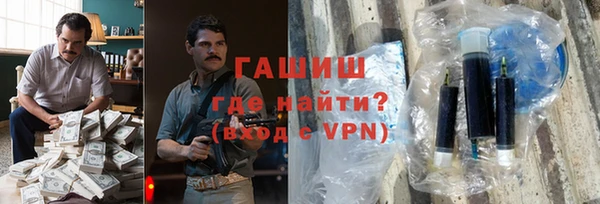 героин Алексеевка