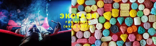 мефедрон VHQ Алзамай