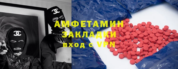 соль курить ск Алексин