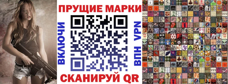 закладки  Новодвинск  нарко площадка формула  Марки N-bome 1,5мг 