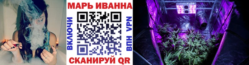 Бошки марихуана марихуана Новодвинск
